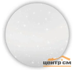 Светильник светодиодный Фарлайт 60Вт 6500К Звезда круг slim