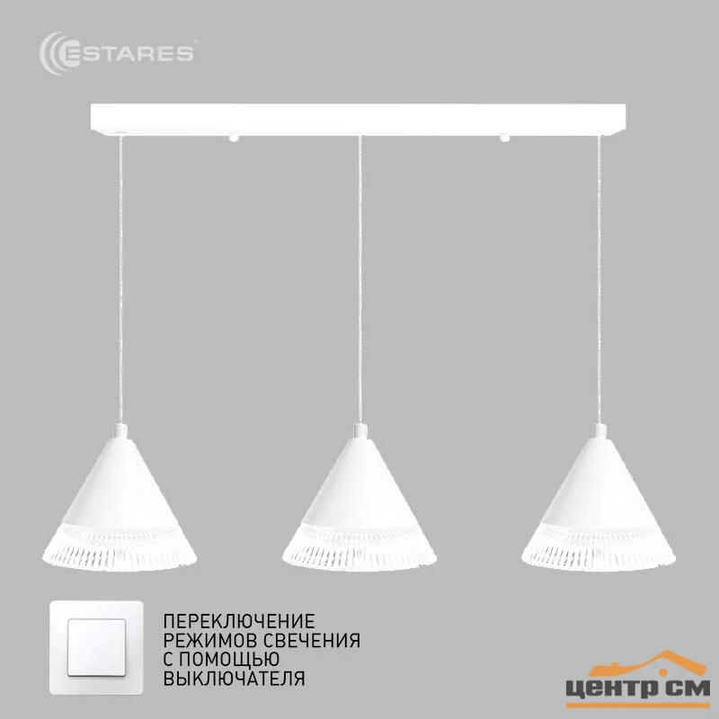 Подвес LAMPA 21W 3R-ON/OFF-600х1340-WHITE/CLEAR-220-IP20