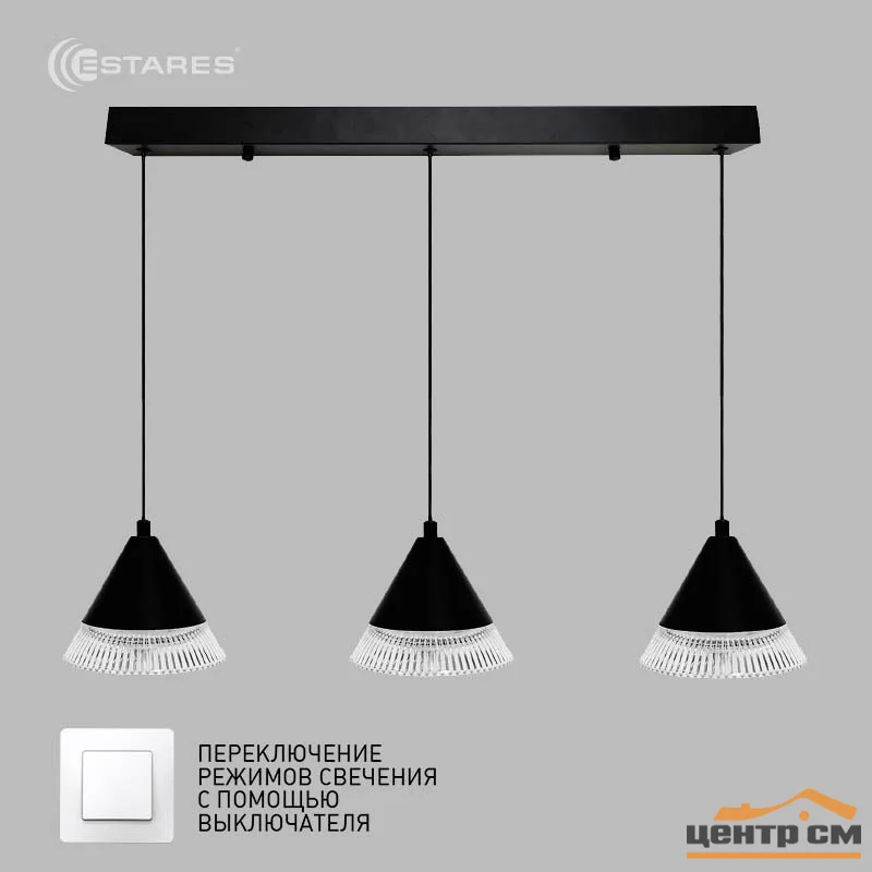 Подвес LAMPA 21W 3R-ON/OFF-600х1340-BLACK/CLEAR-220-IP20