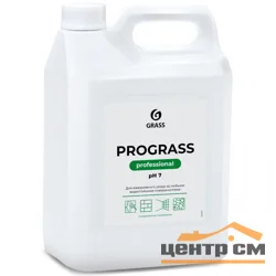 Средство универсальное низкопенное моющее Prograss (нейтральное), 5 кг, GRASS