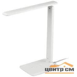 Лампа настольная светодиодная ЭРА NLED-508-7W-W белый