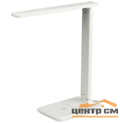 Лампа настольная светодиодная ЭРА NLED-506-10W-W белый