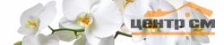 Панель-фартук АВС пластик фотопечать Орхидеи Вивальди 3000*600*1,3мм ПАНЕЛЬПЛАСТ ЛАЙТ