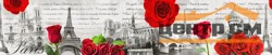 Панель-фартук АВС пластик фотопечать Красные розы Европы 2000*600*1,3мм ПАНЕЛЬПЛАСТ МЕДИУМ