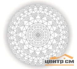 Светильник светодиодный СЛЛ 100 20Вт 6К Марракеш (260x55)