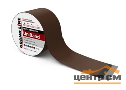 Лента герметизирующая Grand Line UniBand самоклеящаяся RAL 8017 коричневая 10м*10см