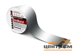 Лента герметизирующая Grand Line UniBand самоклеящаяся серебристая 10м*15см