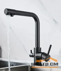 Смеситель Accoona A5179AT-4 для кухни с выходом для питьевой воды, графит