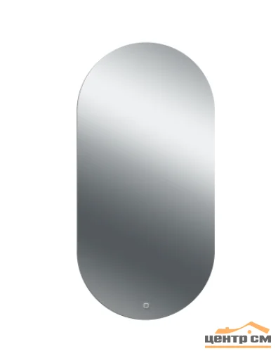 Зеркало DORATIZ Лайт 1000х500 с LED подсветкой и сенсорным выключателем 800х30х700
