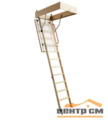 Чердачная лестница Docke PREMIUM TERMO 70х120х280 -1 шт.