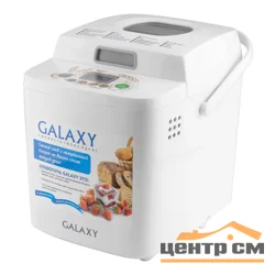 Хлебопечь GALAXY GL 2701, 600 Вт