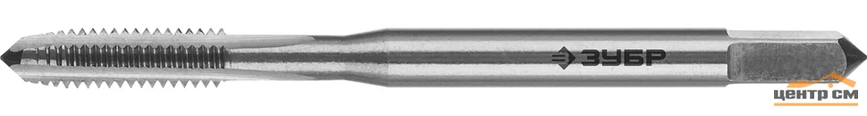 Метчик машинно-ручной ЗУБР Профессионал сталь Р6М5, М3x0.5мм
