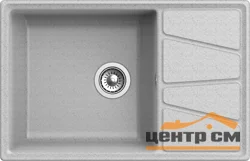 Мойка композитная GRANFEST VERTEX GF-V-780L с крылом, цвет серый