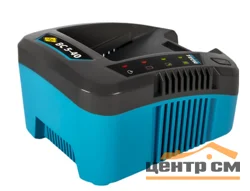 Зарядное устройство DDE BlueTech BC 5-40 (макс. ток 5 А, время заряда 30 / 60 / 90 мин, 40 В)