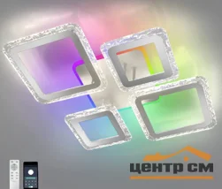 Светильник управляемый светодиодный OVAL ICE RGB 75W 5S-APP-725х500х93-WHITE/CLEAR-220-IP20