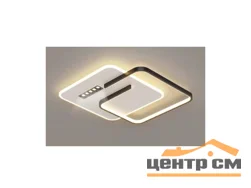 Люстра Porta 2980-500 WH+BK, LED 102W+10W