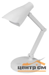 Лампа настольная светодиодная ЭРА NLED-515-4W-W белый