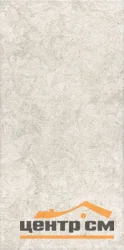 Керамогранит KERAMA MARAZZI Веласка бежевый матовый обрезной 30x60x0,9 арт.11198R