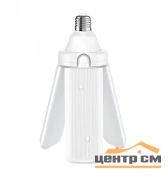 Лампа-трансформер светодиодная Фарлайт Ромашка Т80-4 60 Вт 4000 К Е27