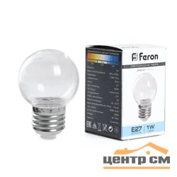 Лампа светодиодная 1W E27 230V 2700K (желтый) шарик (G45) Feron, LB-37