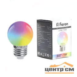 Лампа светодиодная 1W E27 230V RGB (быстрая смена цвета) шарик матовый (G45) Feron, LB-37