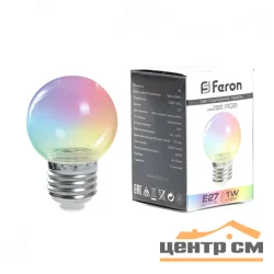 Лампа светодиодная 1W E27 230V RGB (плавная смена цвета) шарик (G45) Feron, LB-37