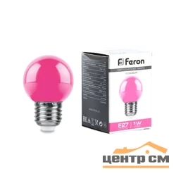 Лампа светодиодная 1W E27 230V шарик (розовый) Feron, LB-37