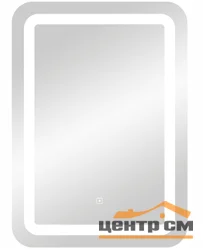 Зеркало Continent Lucia 500x700 с Led подсветкой, с сенсорным выключателем