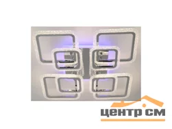 Люстра Estero 39205-4+4-DA-TL Chrome, LED 168W+24W
