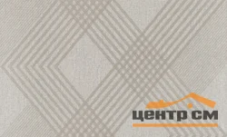 Обои АСПЕКТ арт.70516-25 виниловые горячего тиснения на флизелиновой основе 1,06*10,05м Кения декор