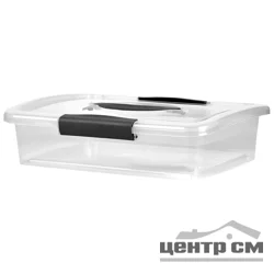 Ящик для хранения Keeplex Vision с защелками и ручкой 5л 37х27,4х9,5см прозрачный кристалл