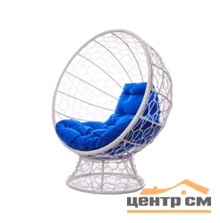 Кресло КОКОС на подставке с ротангом белое, синяя подушка
