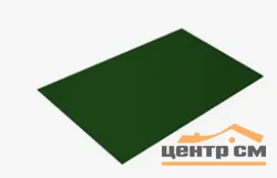 Плоский лист PE RAL 6002 (зелёная листва), 0.45 мм, 1,25*1.7 м.п., пл=2.125м2 (в пленке)