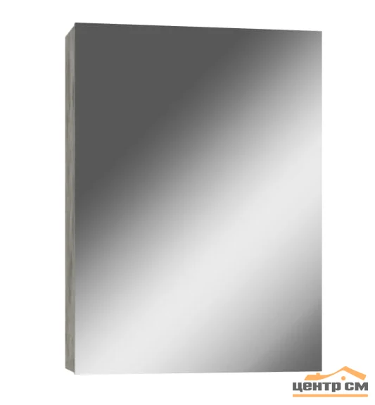 Зеркало-шкаф Айсберг Мечта 40 бетон универсальный
