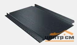 Фальц Smart Pro Stynergy 0,45мм PE RAL 7024 (мокрый асфальт)-R, гофрированный 0.521*5.1 м.п.