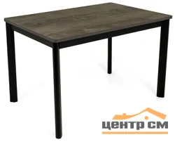 Стол Римини-1L 110х70 (+45) (цвет Чёрный/лам. Штейн темный) + нога №9 (черный)