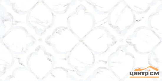 Плитка настенная CERSANIT Carina цветы белый глянец 29,8x59,8*9мм арт.16959