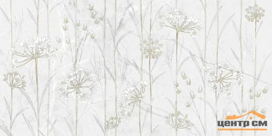 Плитка настенная CERSANIT Tenero цветы серый 29,8x59,8*9мм арт.16947