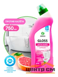 Гель чистящий для сантехники GRASS Gloss pink, 750 мл