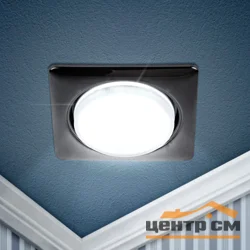 Светильник точечный ЭРА GX53 KL71 BK /1 (к) квадр.,220V, 13W,черный металл