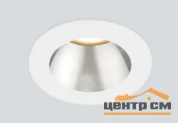 Светильник Elektrostandard Down Light - 25023/LED 7W 4200K WH/SL белый/серебро
