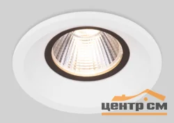 Светильник Elektrostandard Down Light - 25024/LED 7W 4200K WH белый