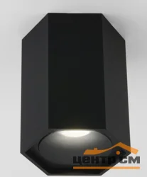 Светильник Elektrostandard Down Light накладной - 25037/LED черный матовый