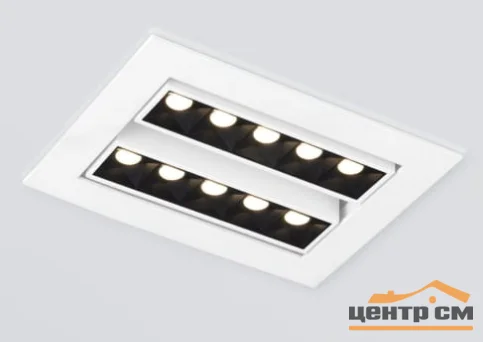 Светильник Elektrostandard Down Light - 9923 LED 20W 4200K белый/черный