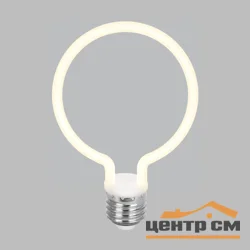 Лампа светодиодная 4W E27 2700K Decor filament round белый матовый BL156