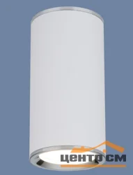 Светильник точечный Elektrostandard - DLN101 GU10 WH белый