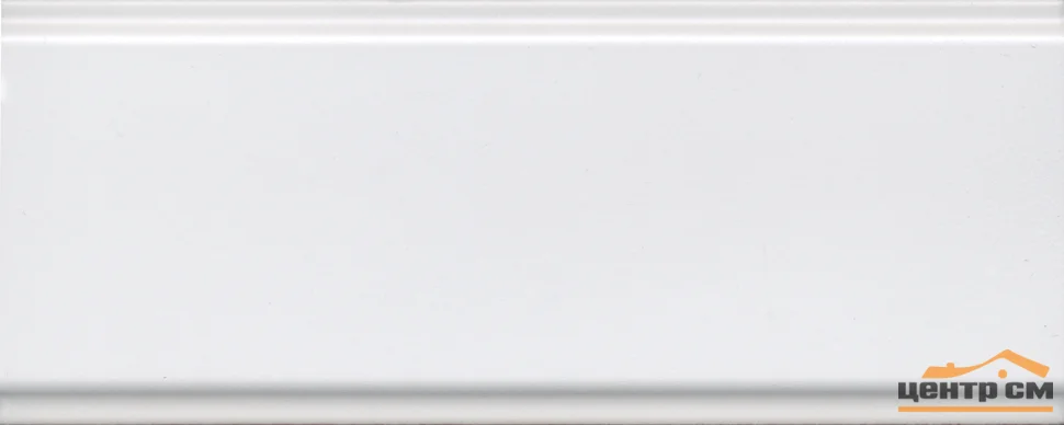 Плитка KERAMA MARAZZI Магнолия бордюр белый матовый обрезной 30x12x1,3 арт.BDA022R