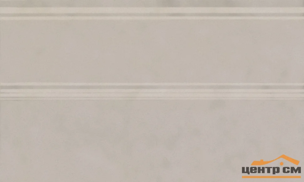 Плитка KERAMA MARAZZI Браганса плинтус бежевый матовый 25x15x1,5 арт. FMB028