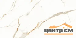 Керамогранит ABSOLUT GRES Bianco Dorado 1200x600 gloss