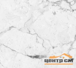 Керамогранит ABSOLUT GRES Carrara White matt 600x600